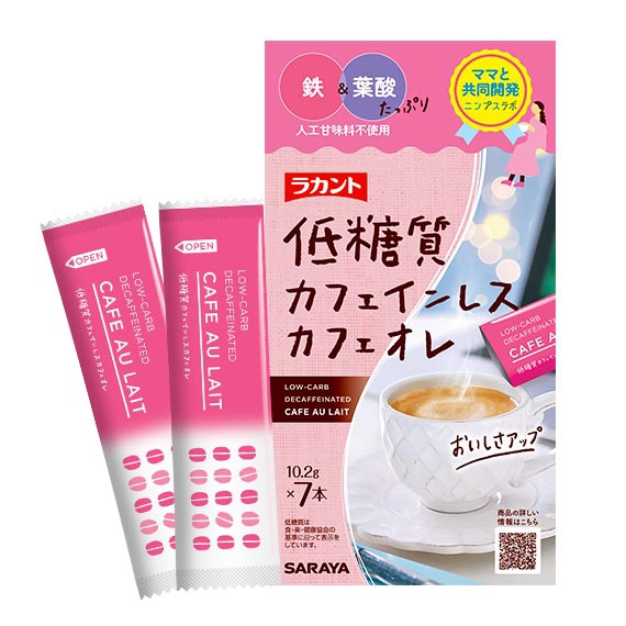 ラカント 低糖質カフェインレス カフェオレ 7本入り 4箱 - 飲料