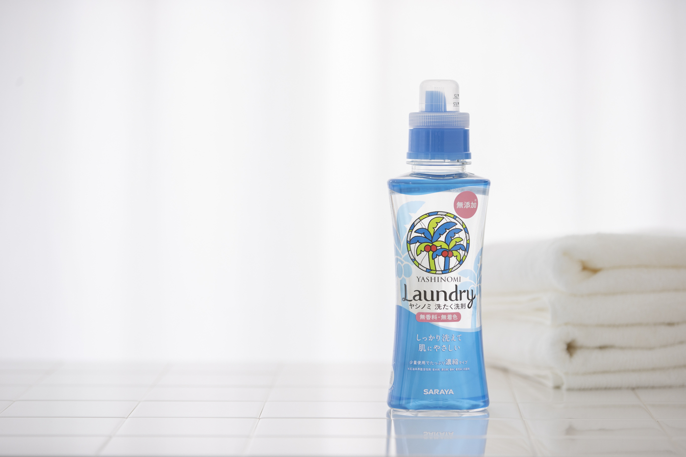 【新品未開封未使用・お値下げ可】サラヤ ヤシノミ 洗たく洗剤　900ml×8個 ヤシノミ洗たく洗剤 濃縮タイプ | ヤシノミ | 製品情報 | サラヤ株式