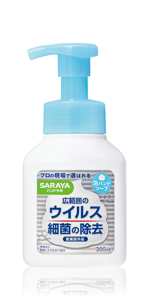 ハンドラボ 薬用泡ハンドソープ