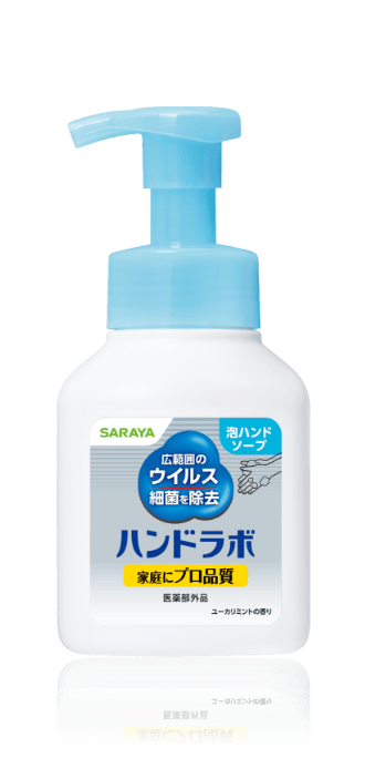 ハンドラボ 薬用泡ハンドソープ