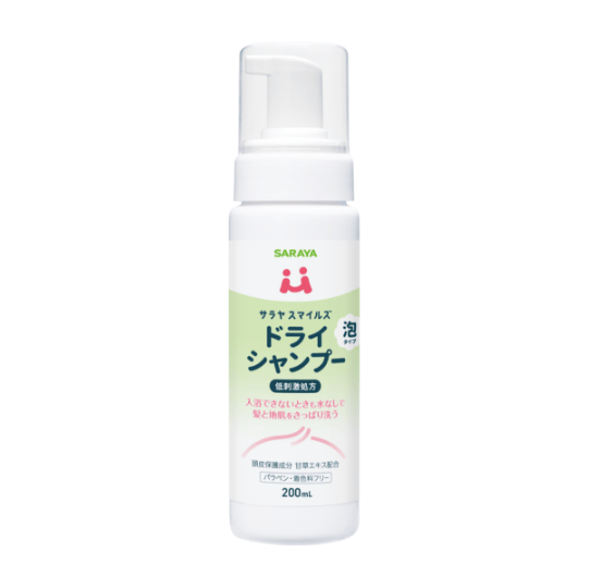 サラヤスマイルズ ドライシャンプー